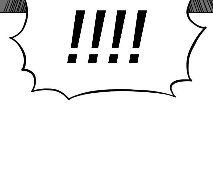 第67话 第74页