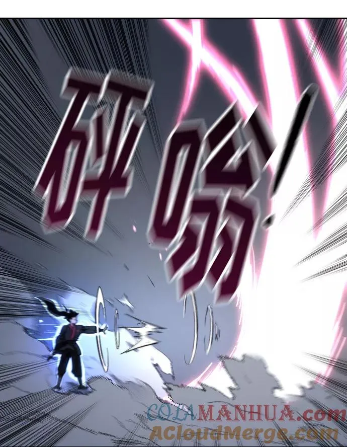 第68话 第45页