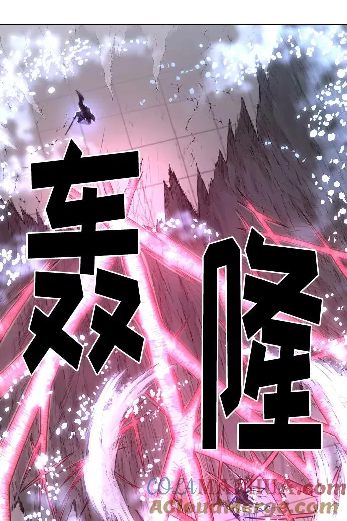 第68话 第49页