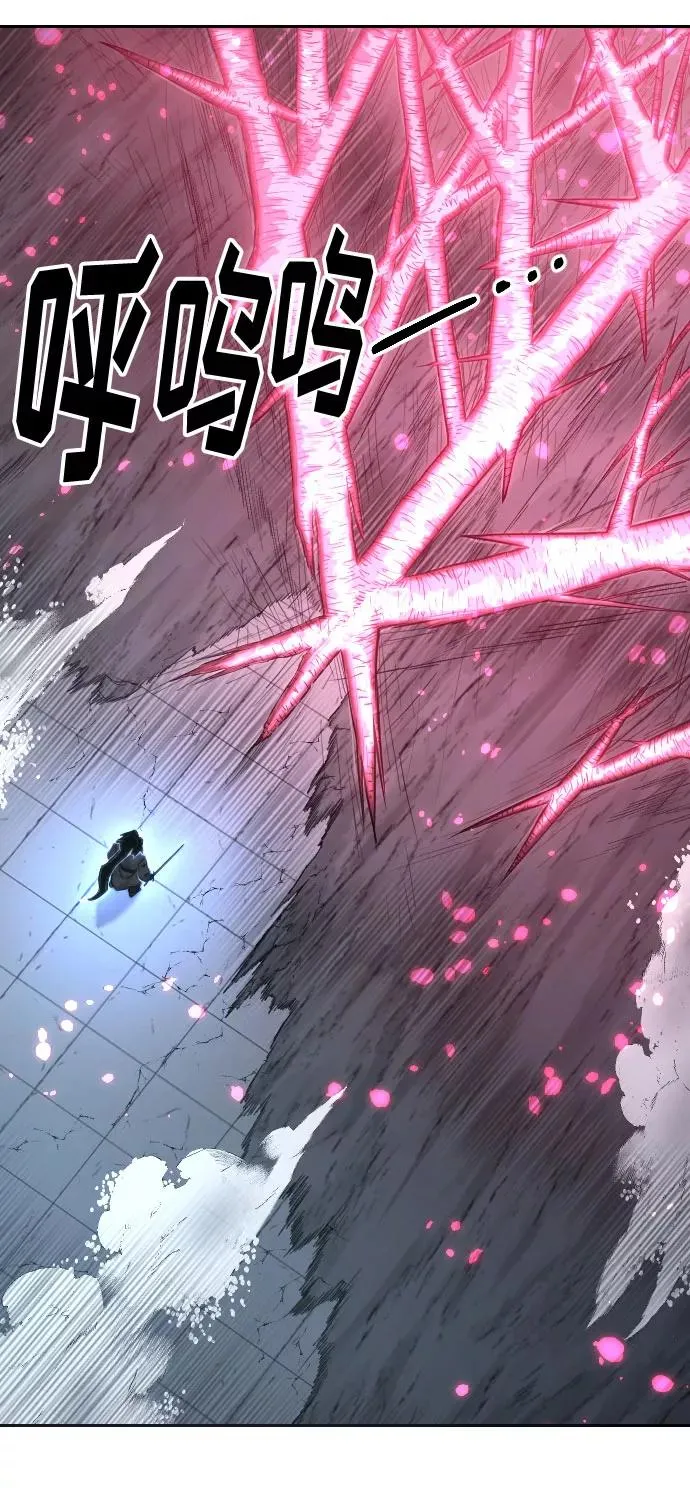 第68话 第63页