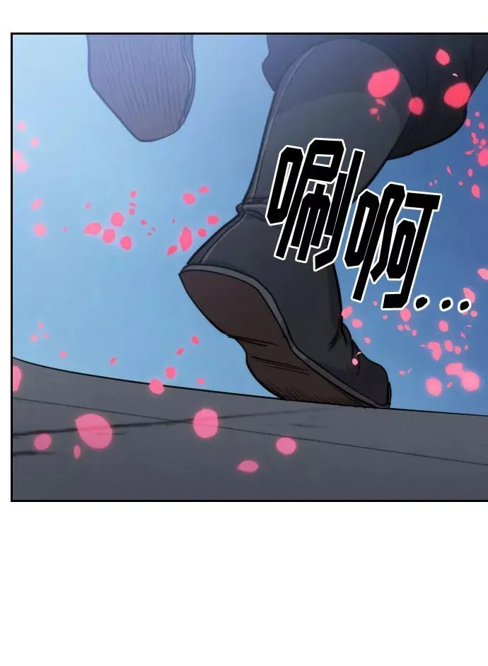 第68话 第112页