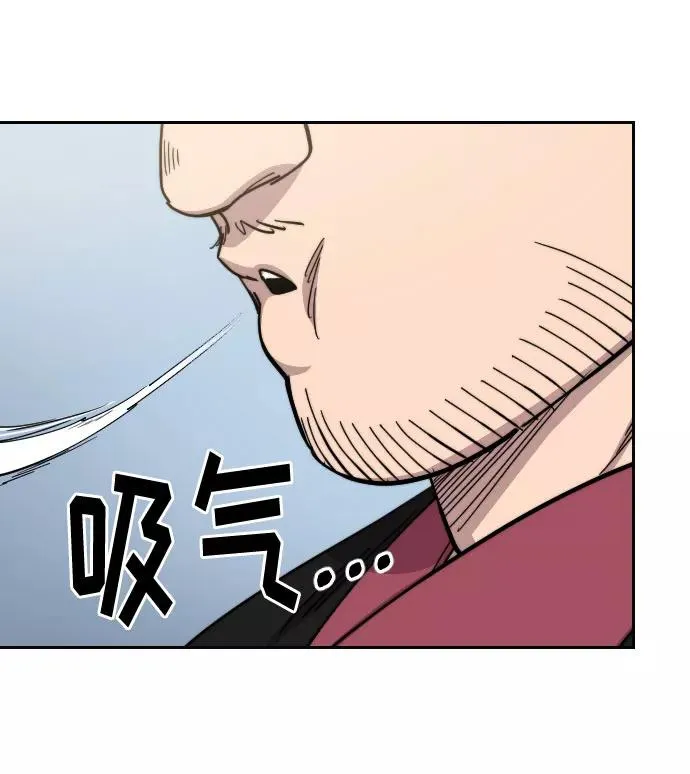 第69话 第39页