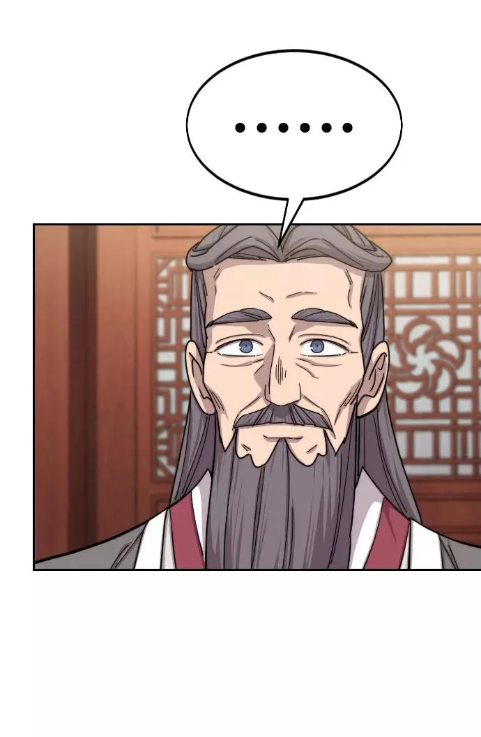 第69话 第52页