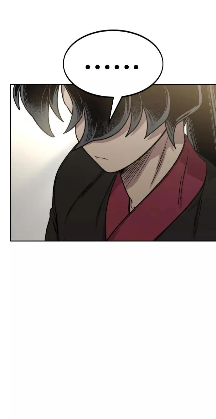 第69话 第88页