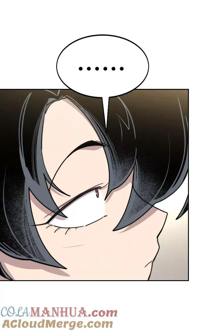 第69话 第113页