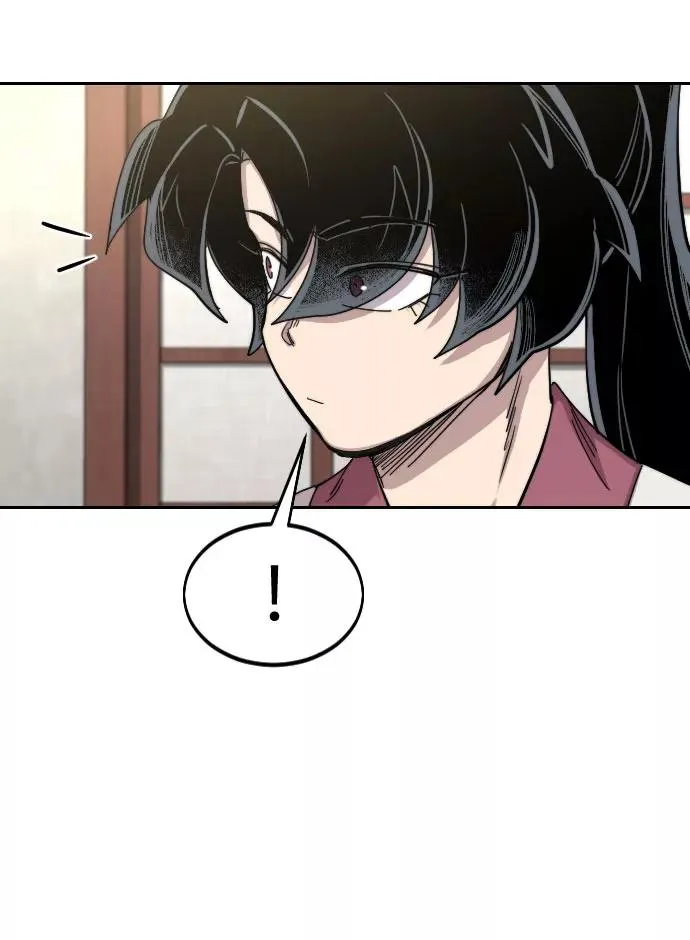 第70话 第123页