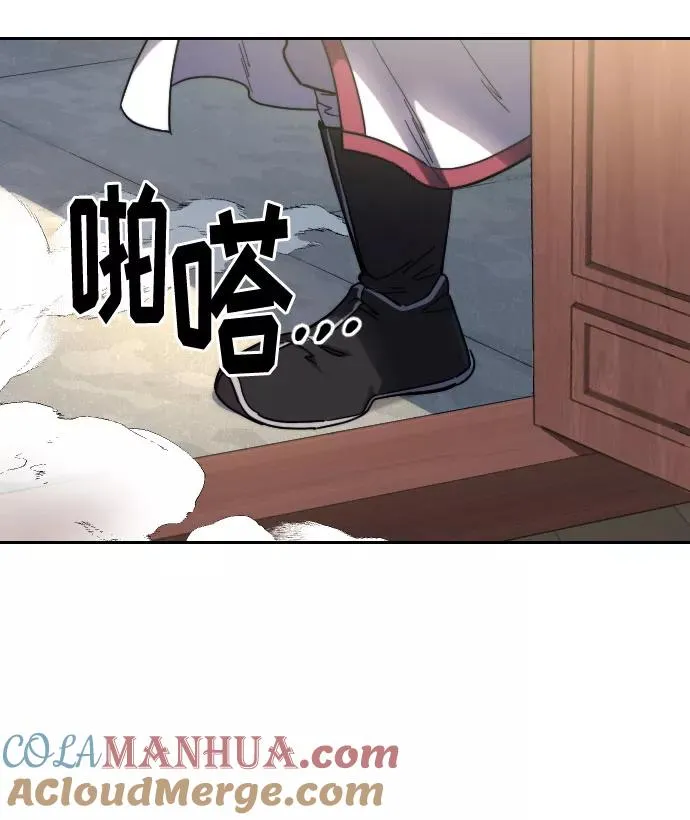 第70话 第125页