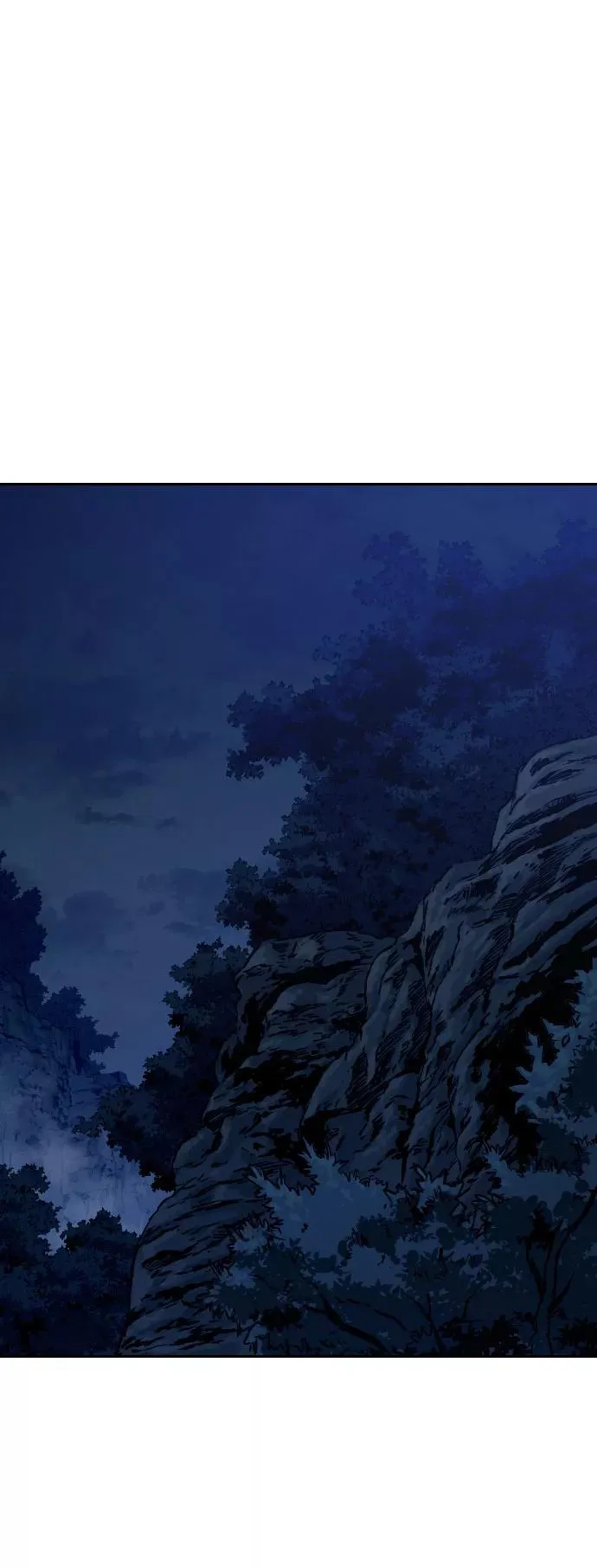 第71话 第2页