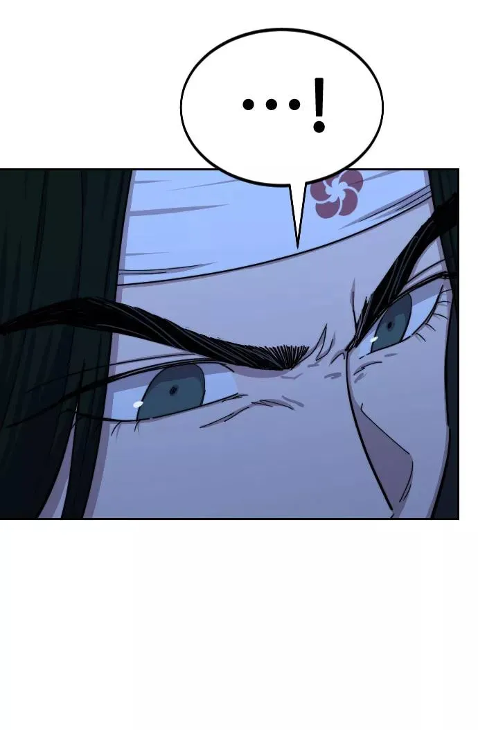 第71话 第20页