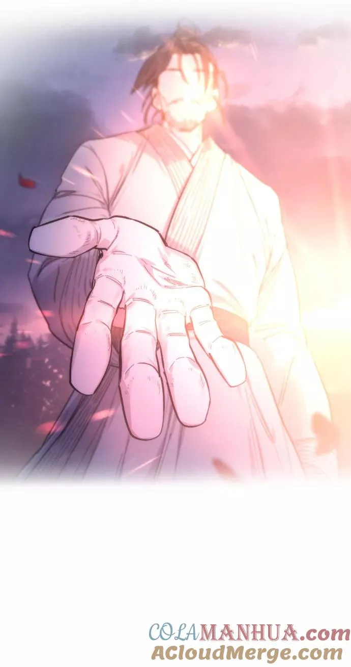 第71话 第85页