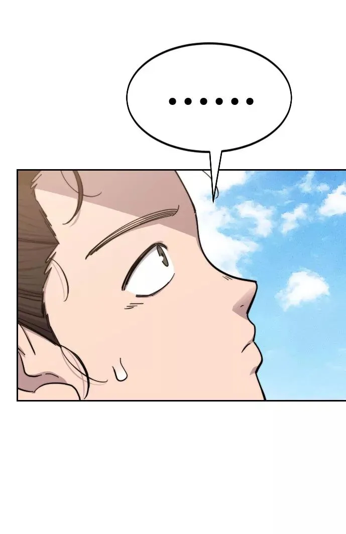 第72话（第1季最终话） 第39页