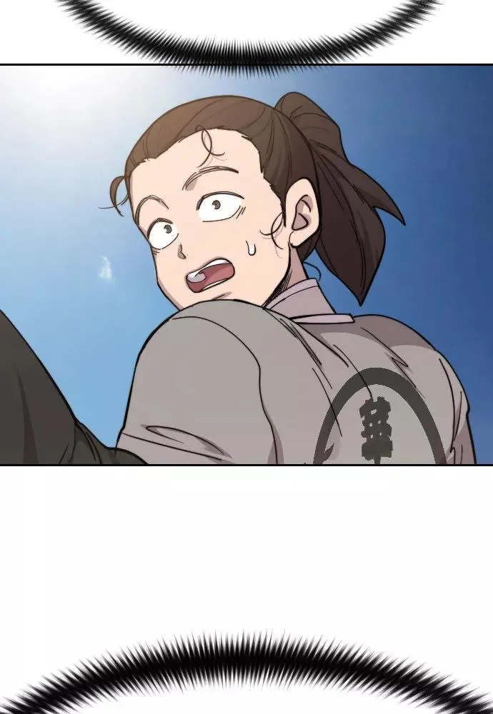 第72话（第1季最终话） 第134页