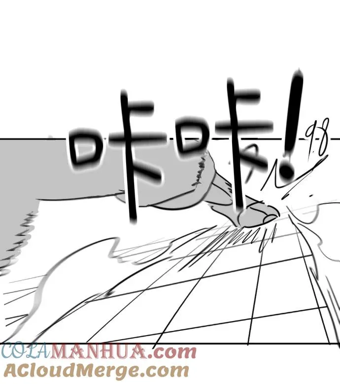 第1季 后记 第49页