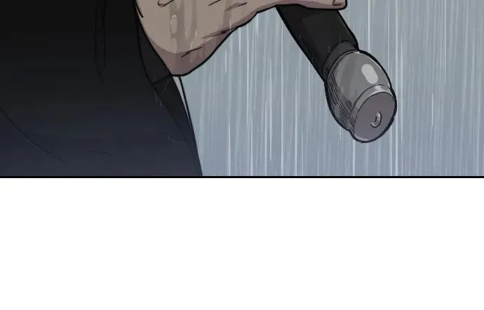第76话 第9页