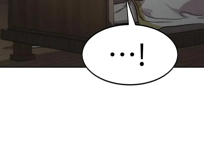 第76话 第33页
