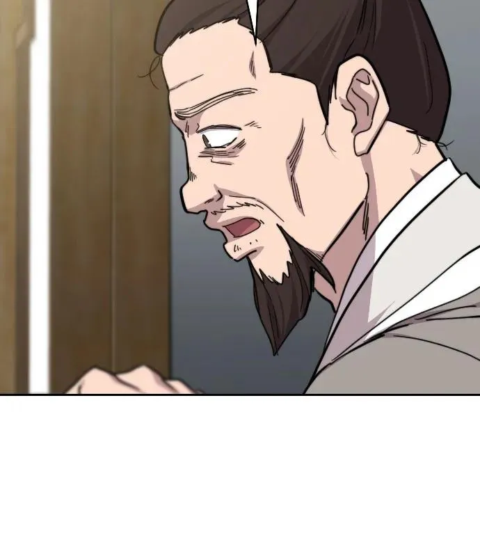 第76话 第42页