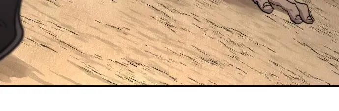 第78话 第57页