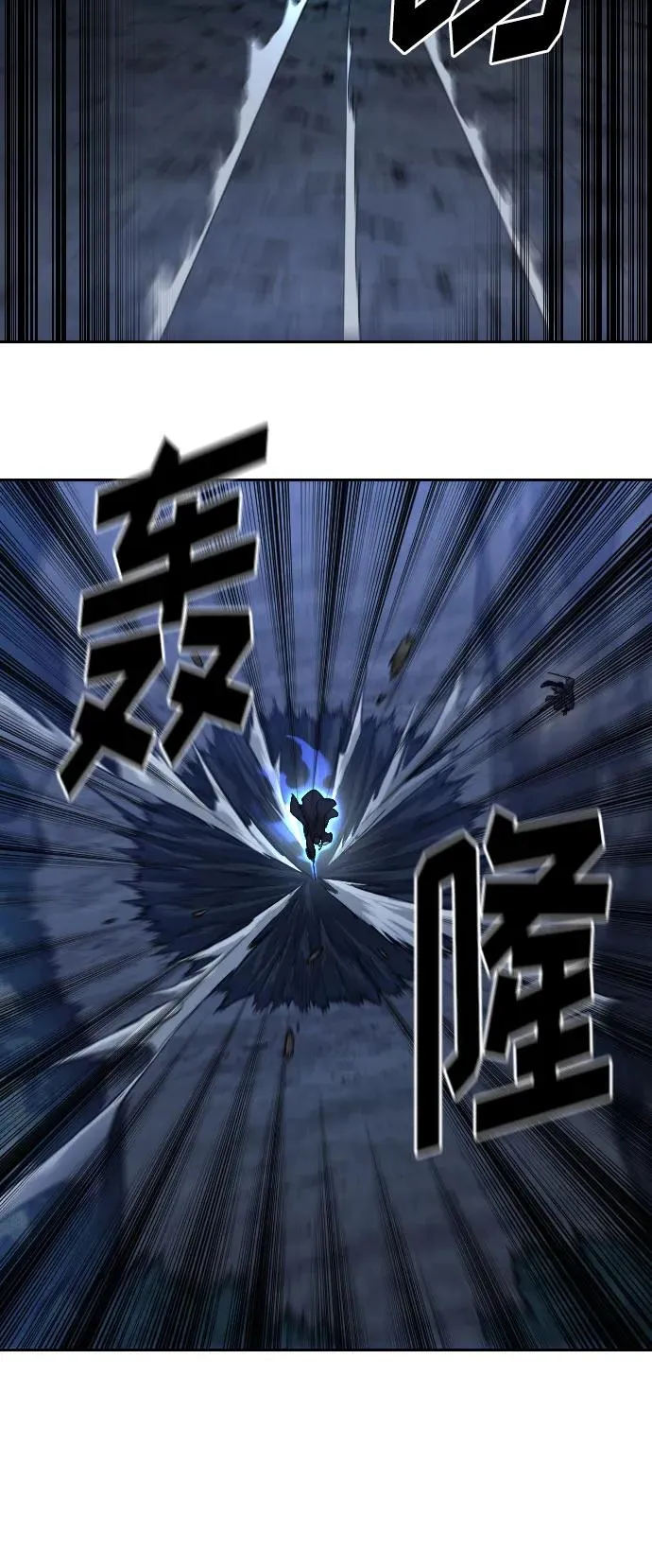 第81话 第26页