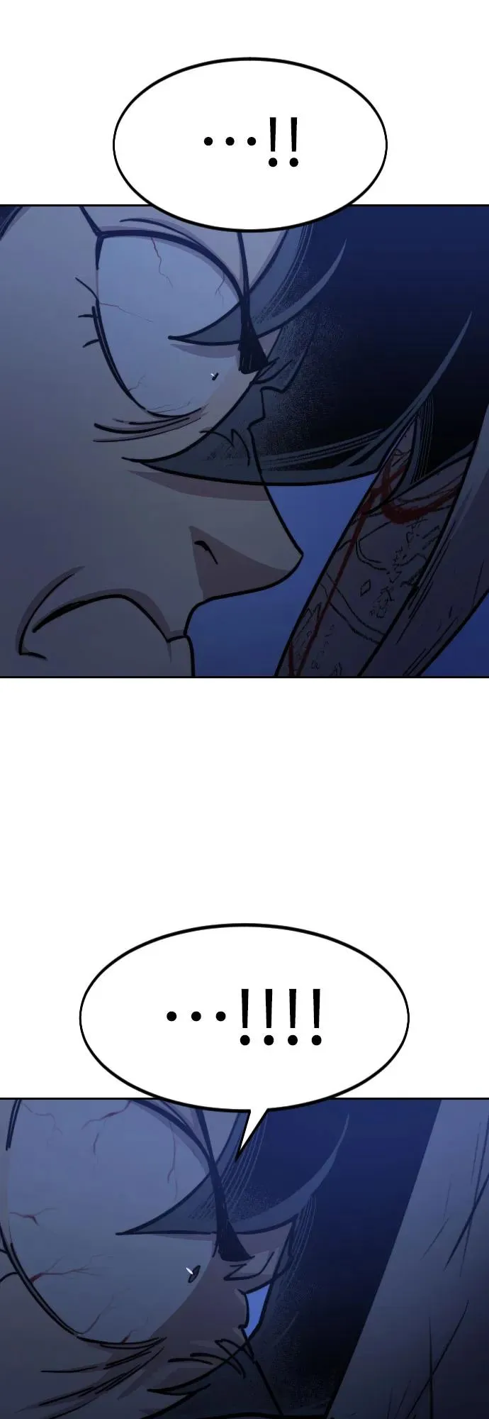 第84话 第6页