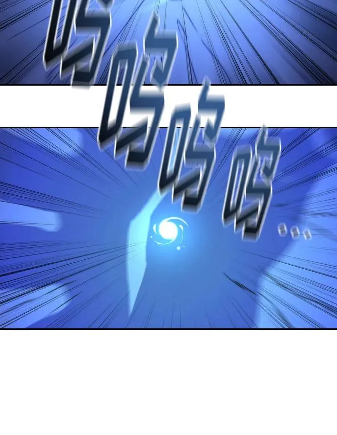 第85话 第27页