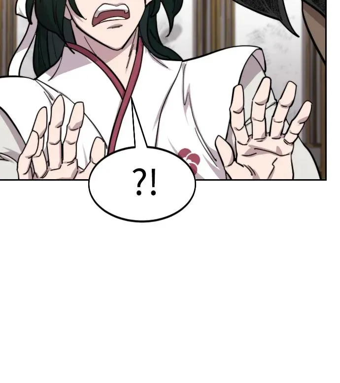 第85话 第69页