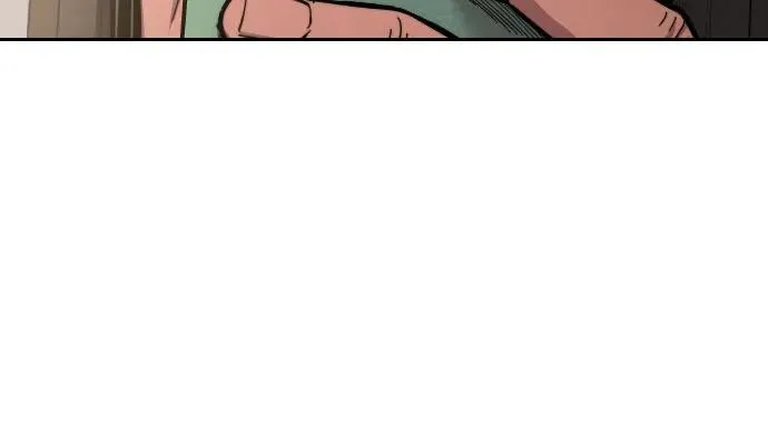 第86话 第50页