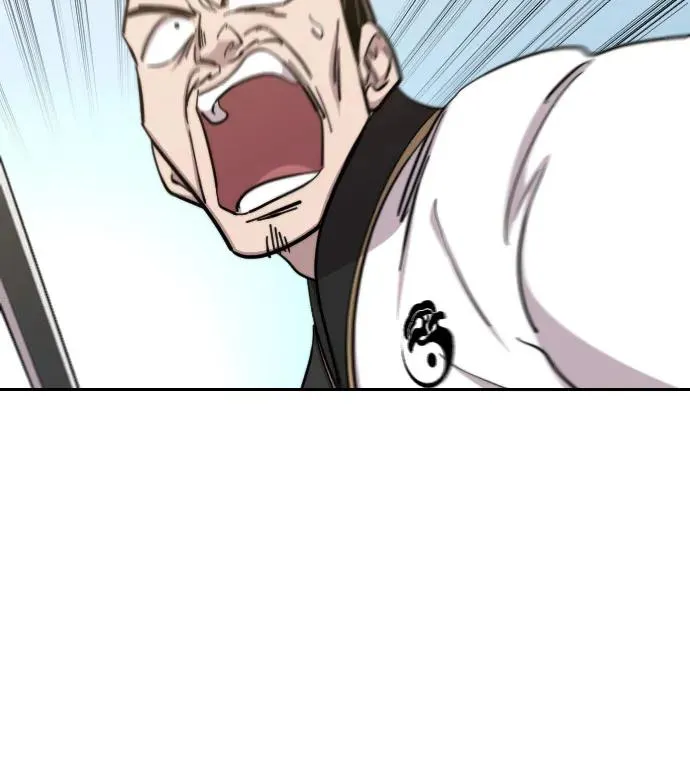 第90话 第47页
