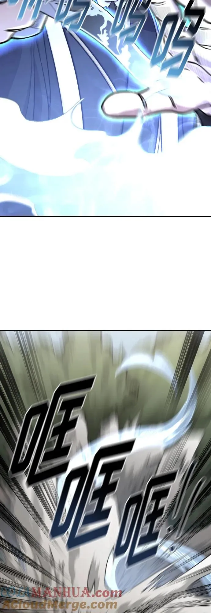 第91话 第40页