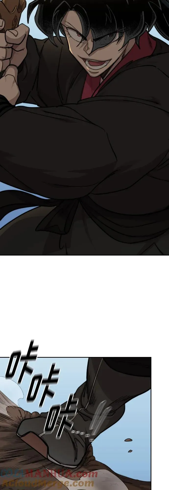 第91话 第64页