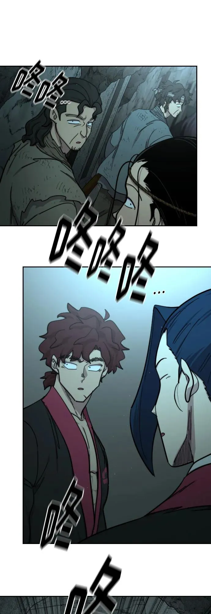 第93话 第89页
