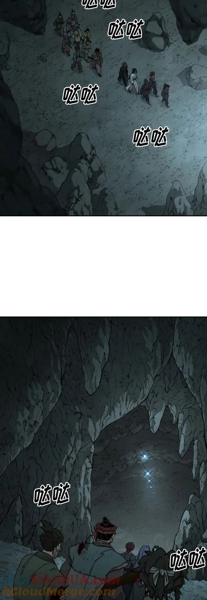 第96话 第31页