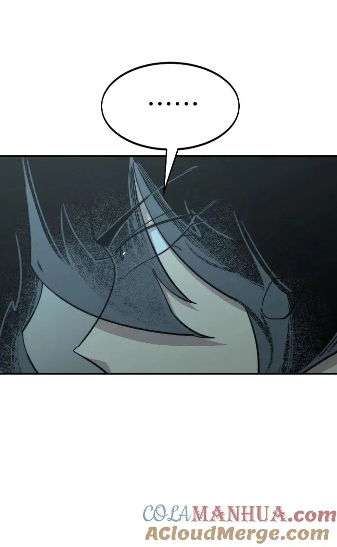 第96话 第49页