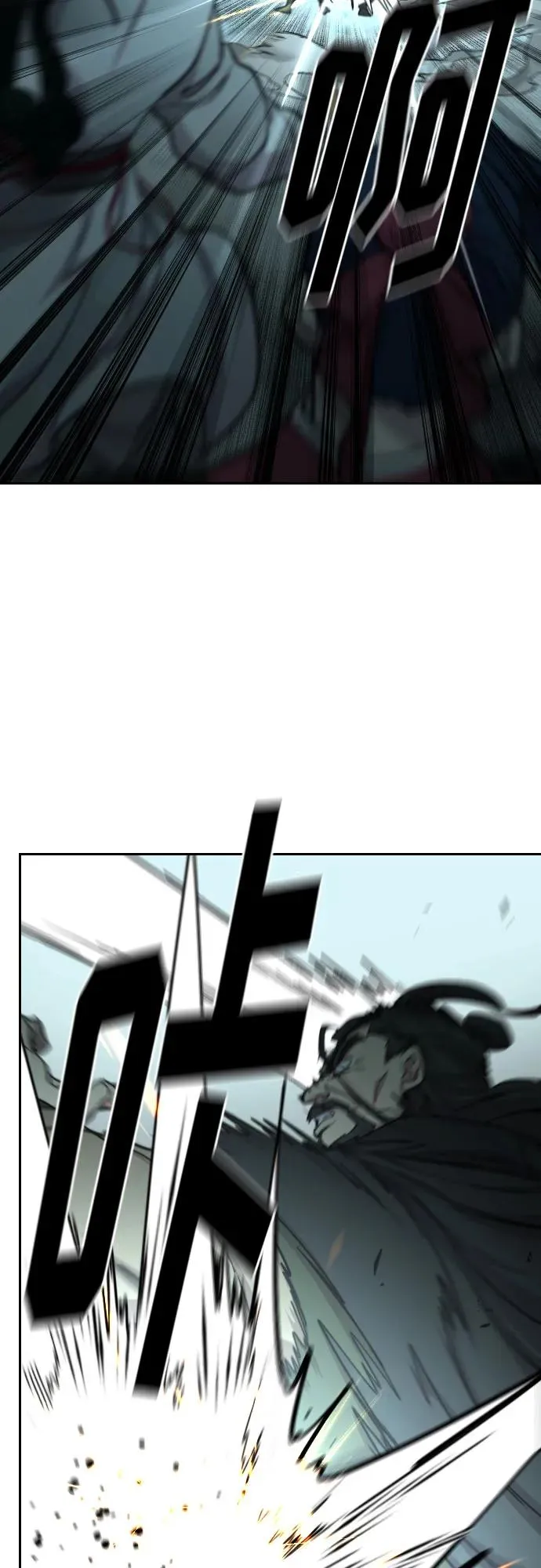 第97话 第92页