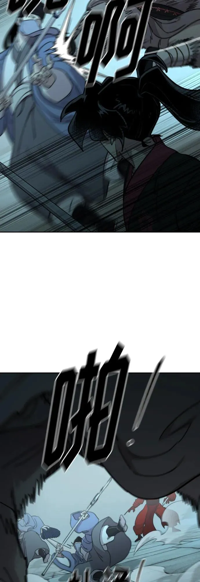 第99话 第69页