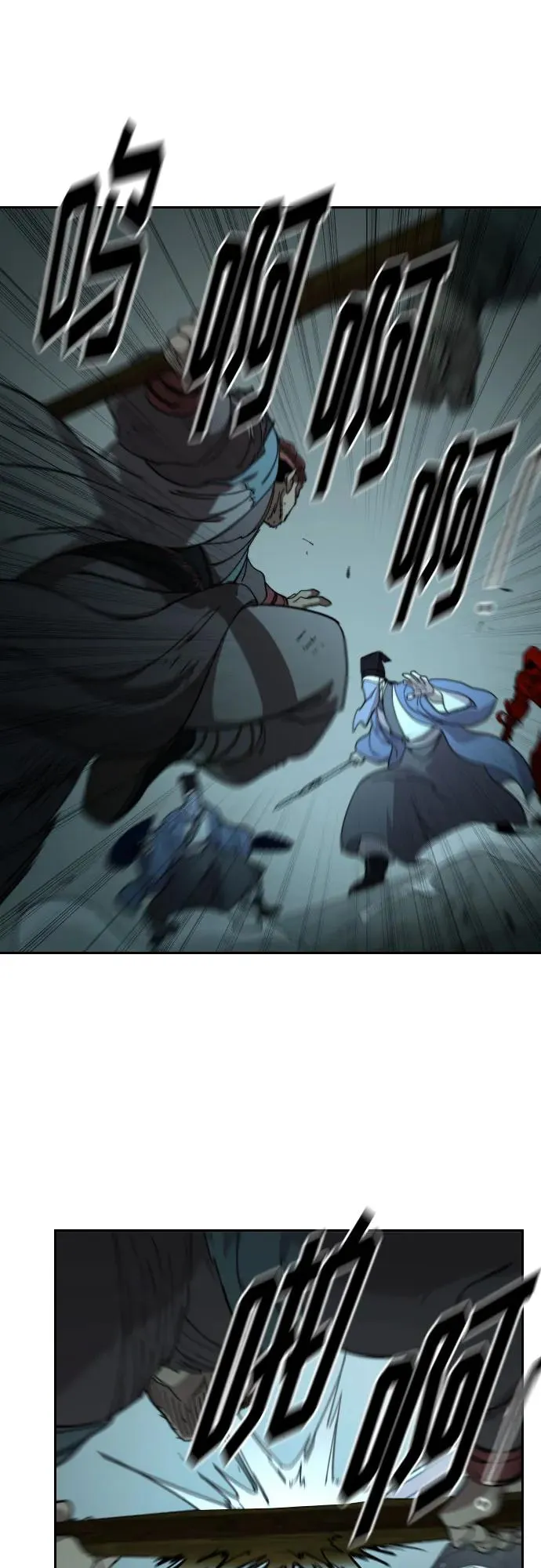 第99话 第74页