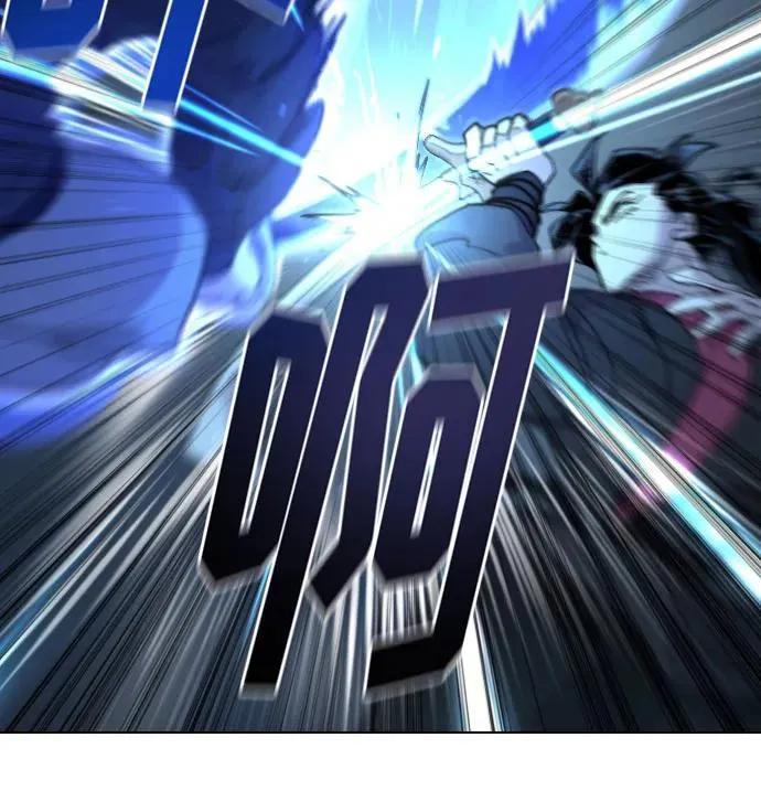 第100话 第9页