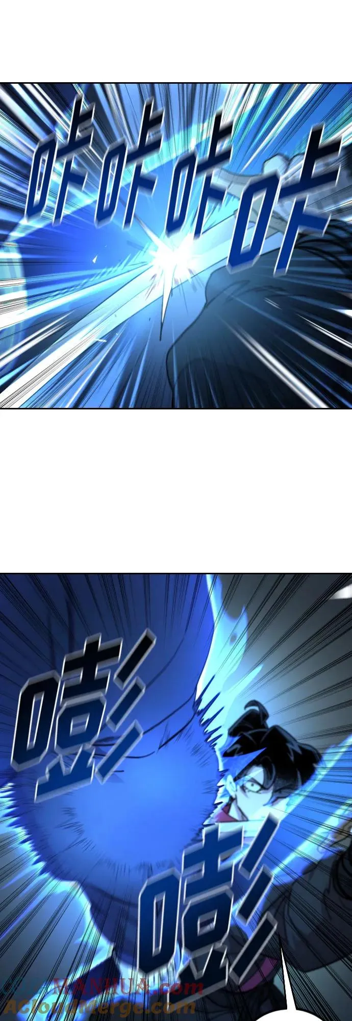 第100话 第10页