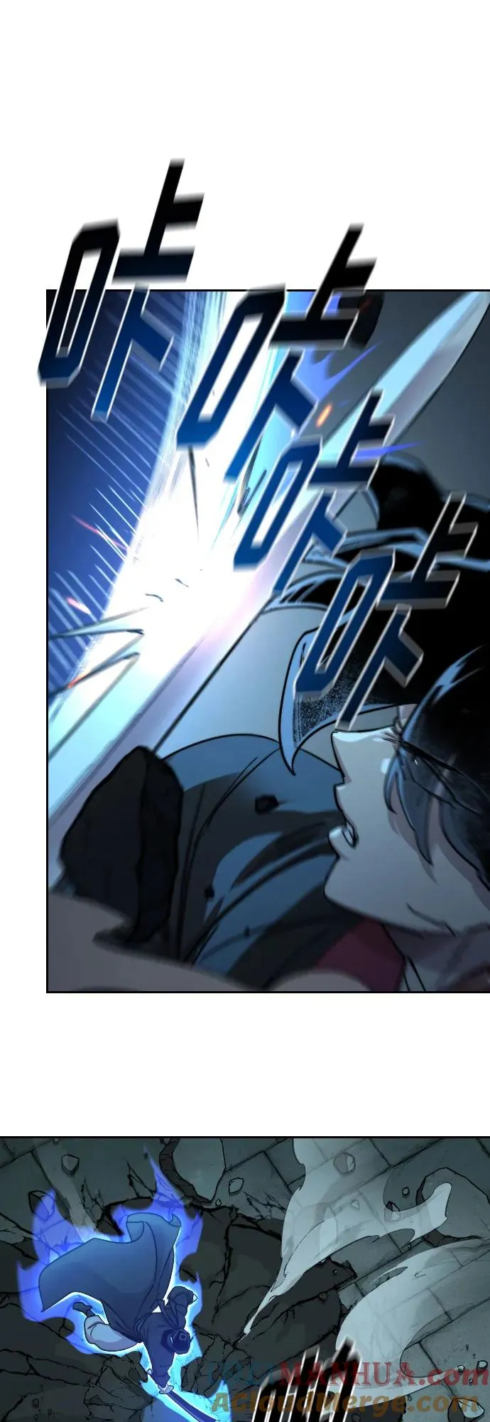 第100话 第25页