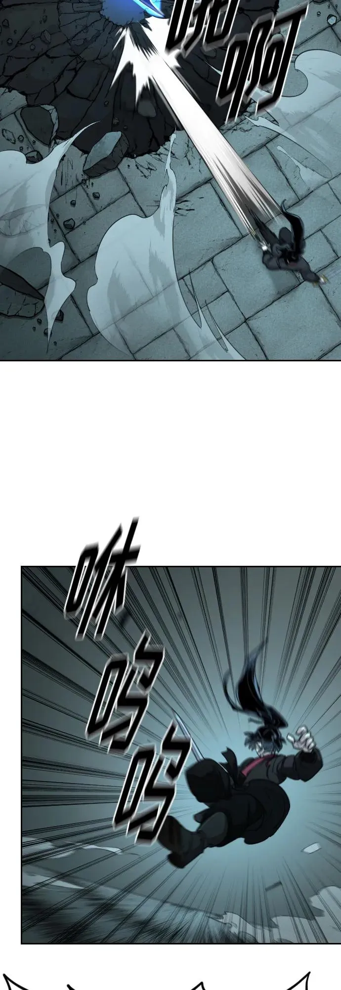 第100话 第26页
