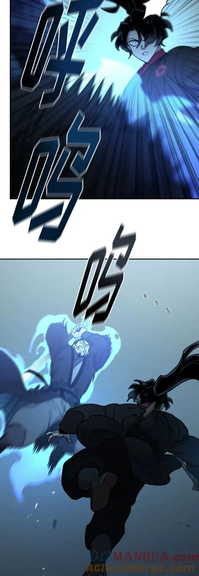 第100话 第37页