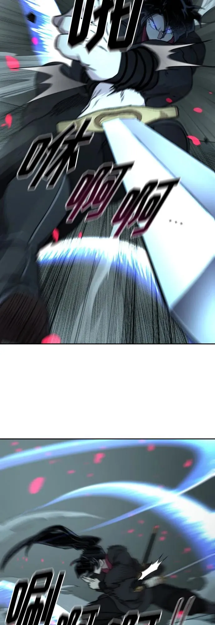 第100话 第51页