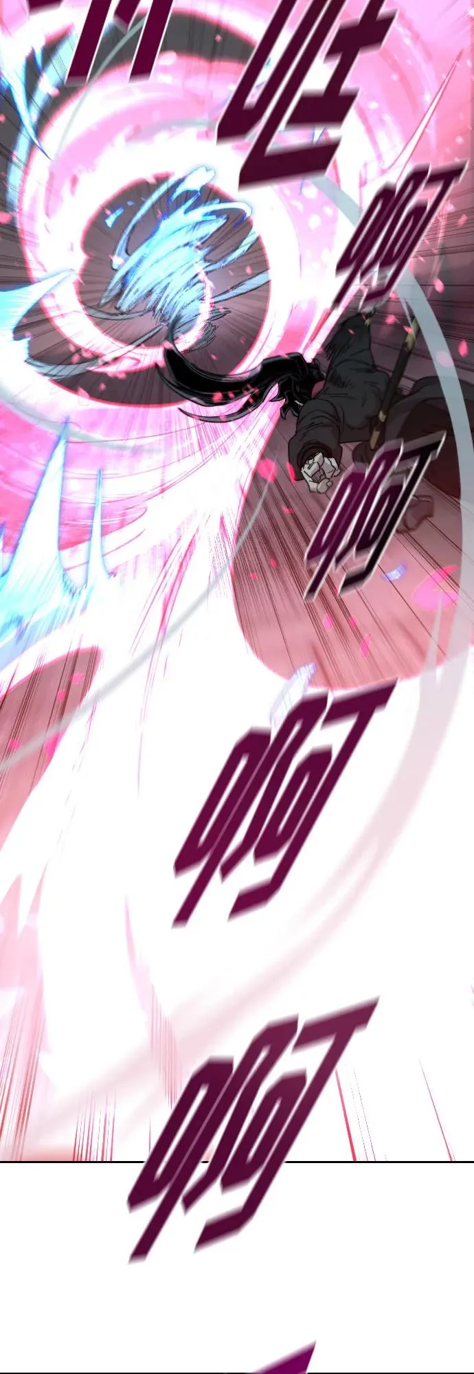 第100话 第53页
