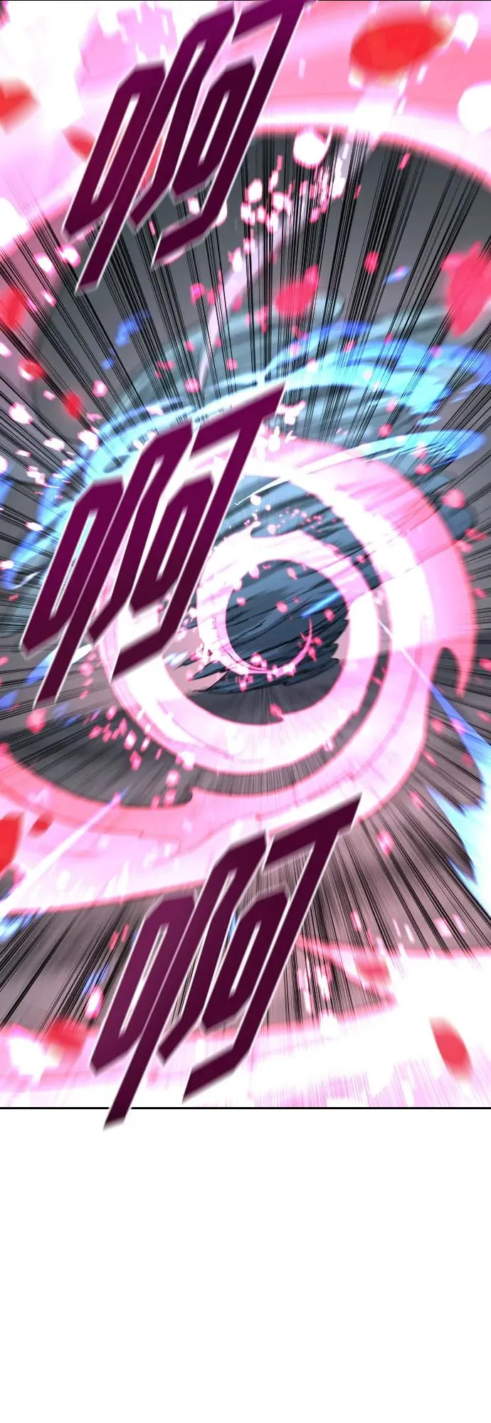 第100话 第54页