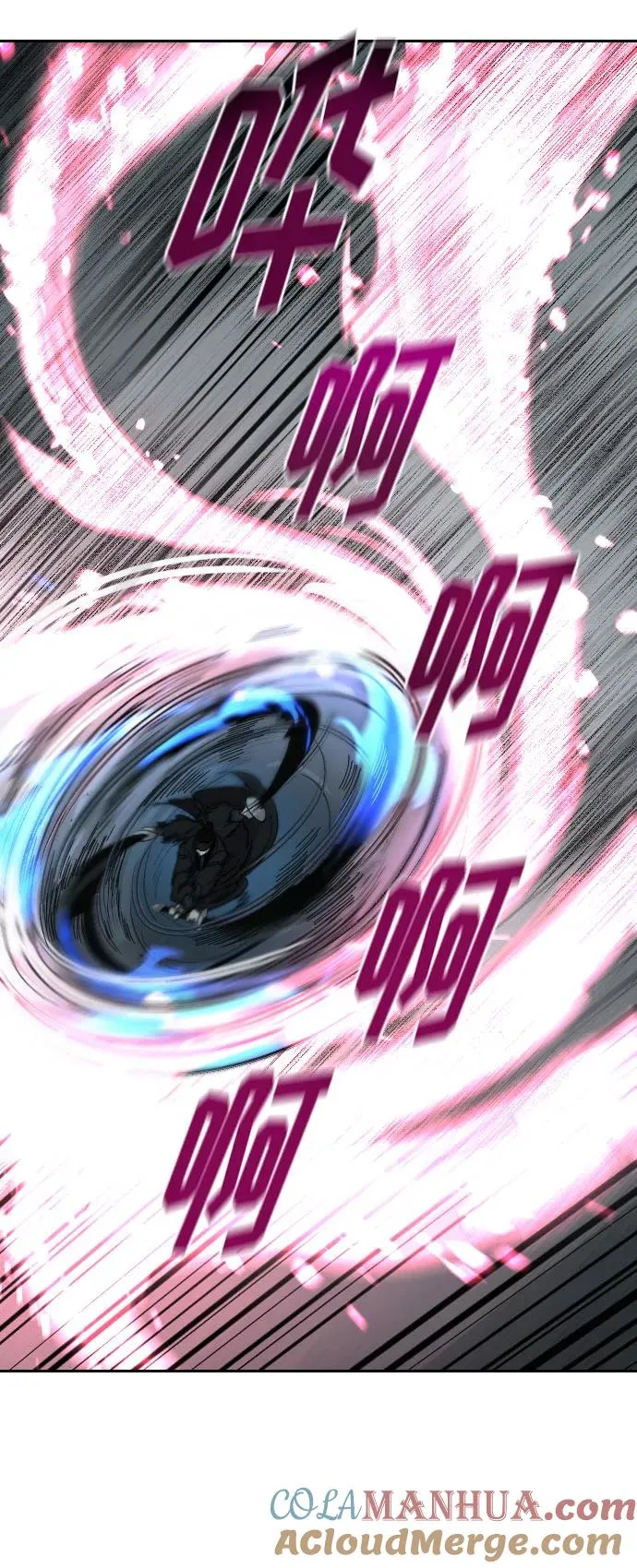 第100话 第55页