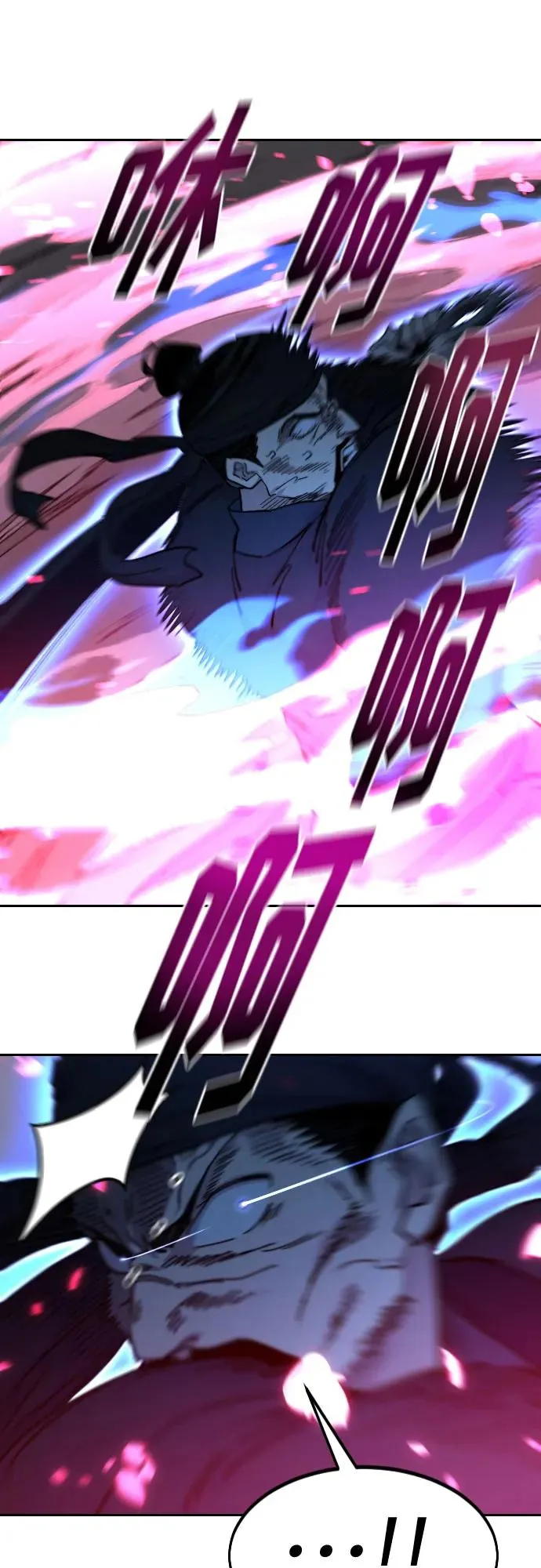 第100话 第56页