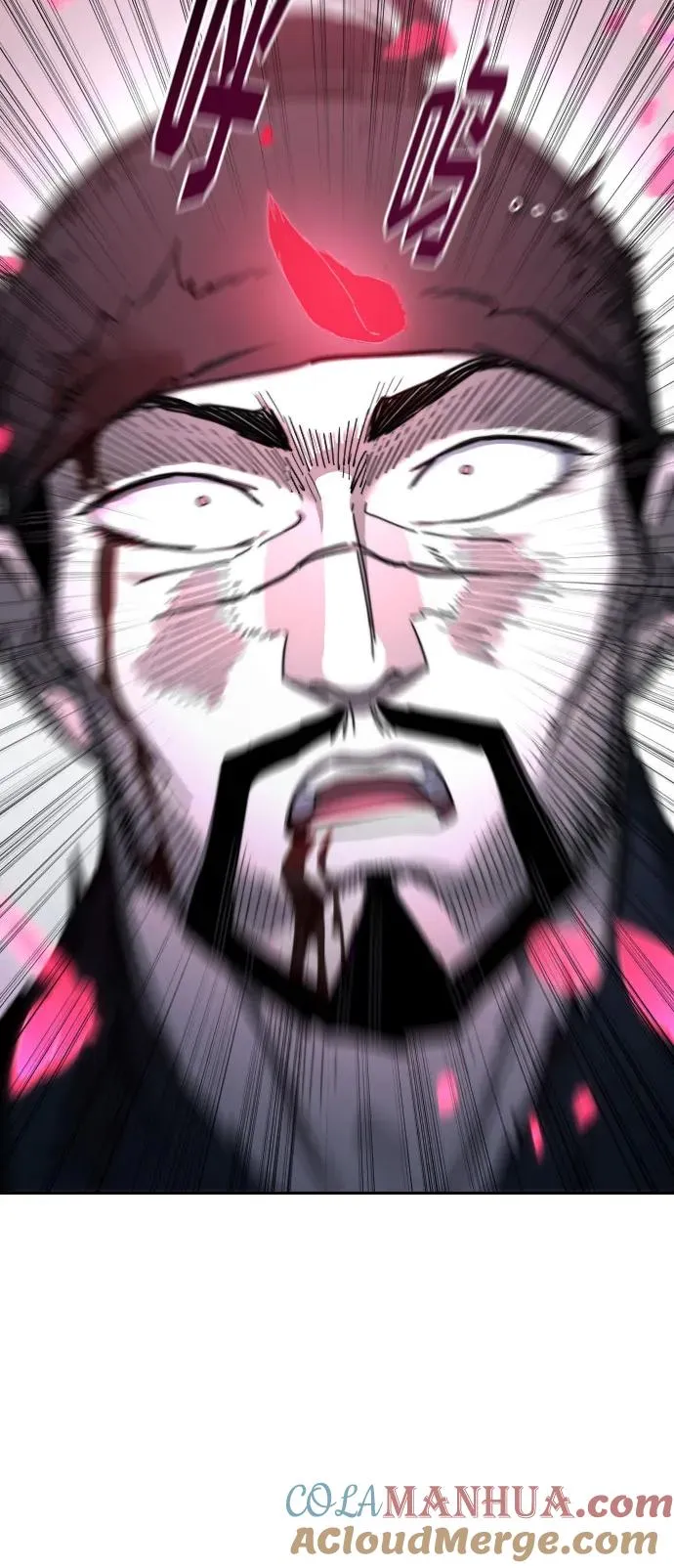 第100话 第61页