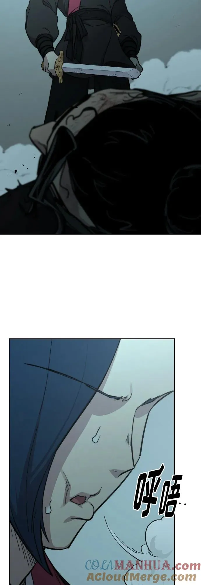 第101话 第31页