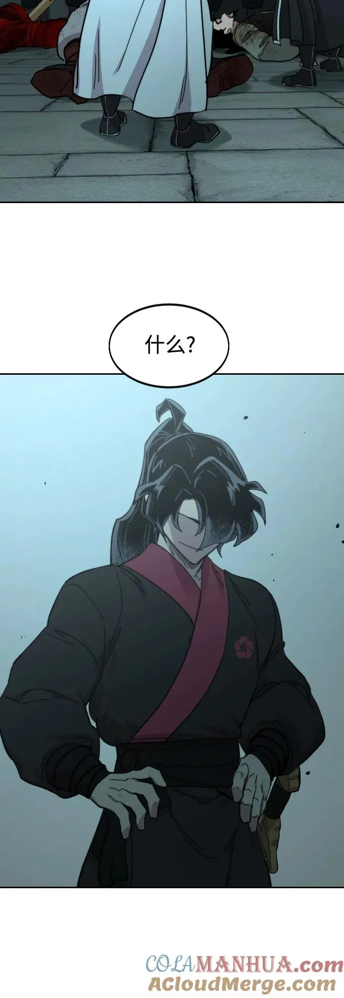 第101话 第67页