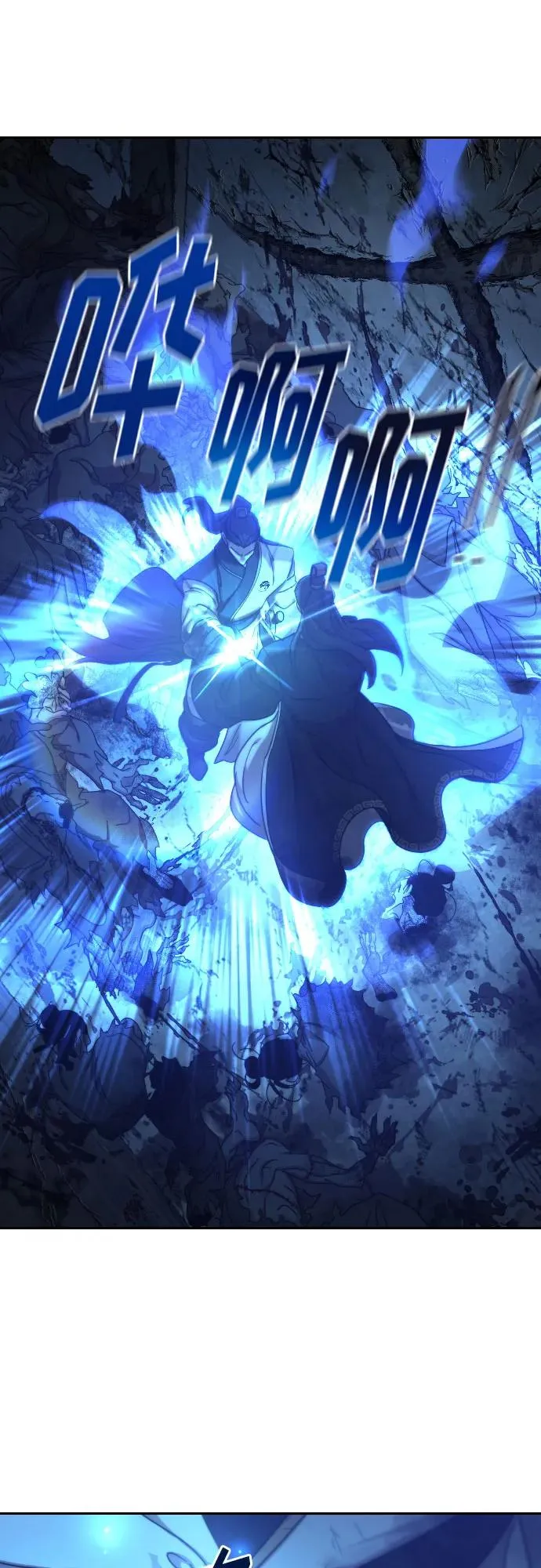 第102话 第14页