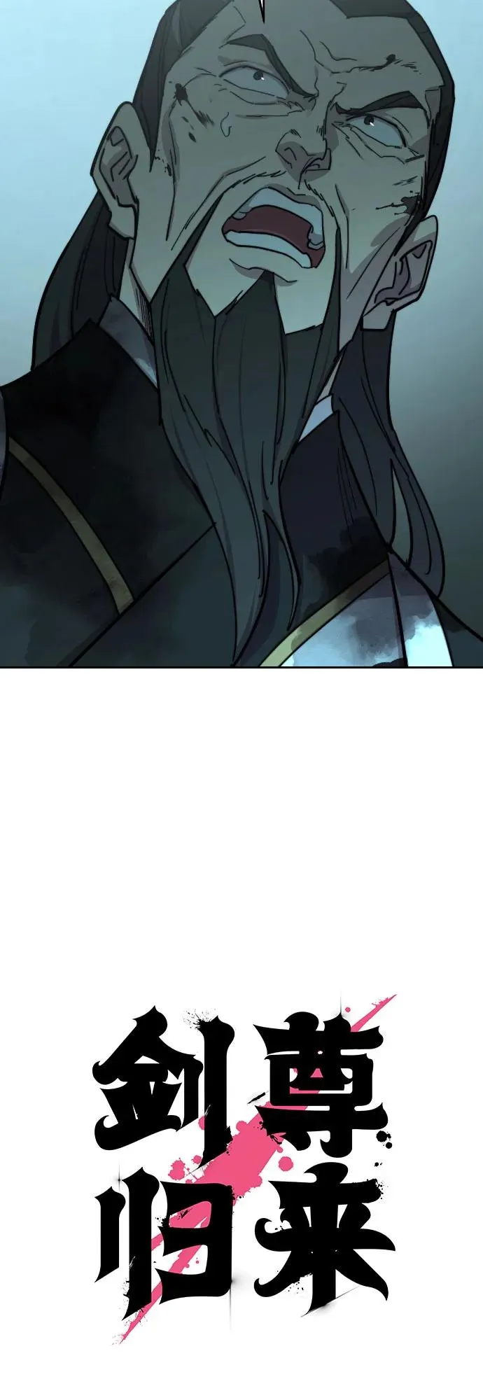 第102话 第36页